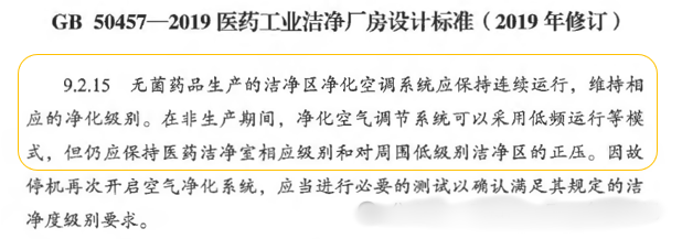2_副本.png